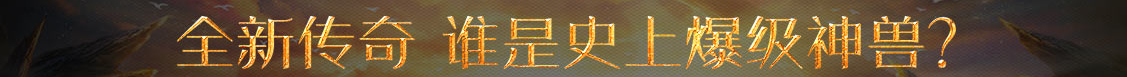 大祥区娱乐网